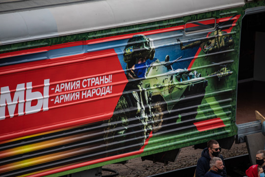 Стартует Всероссийская акция «Сила в правде»: агитационный поезд сделает остановку в Вологде